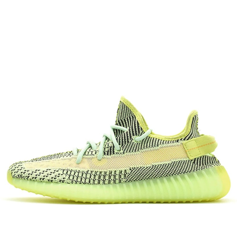 Yeezy Boost 350 v2